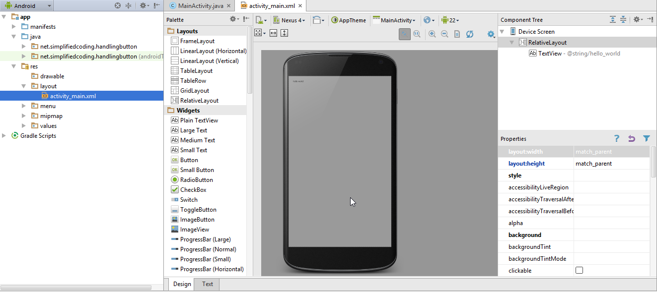 android app development tutorial