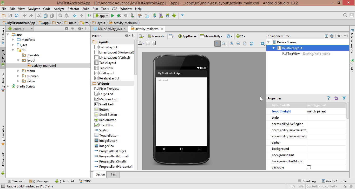 android studio project